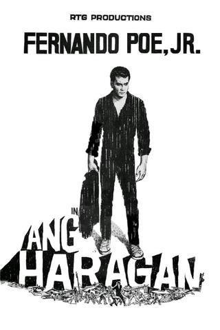 Ang Haragan poster