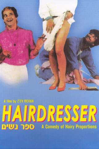 The Hairdresser poster
