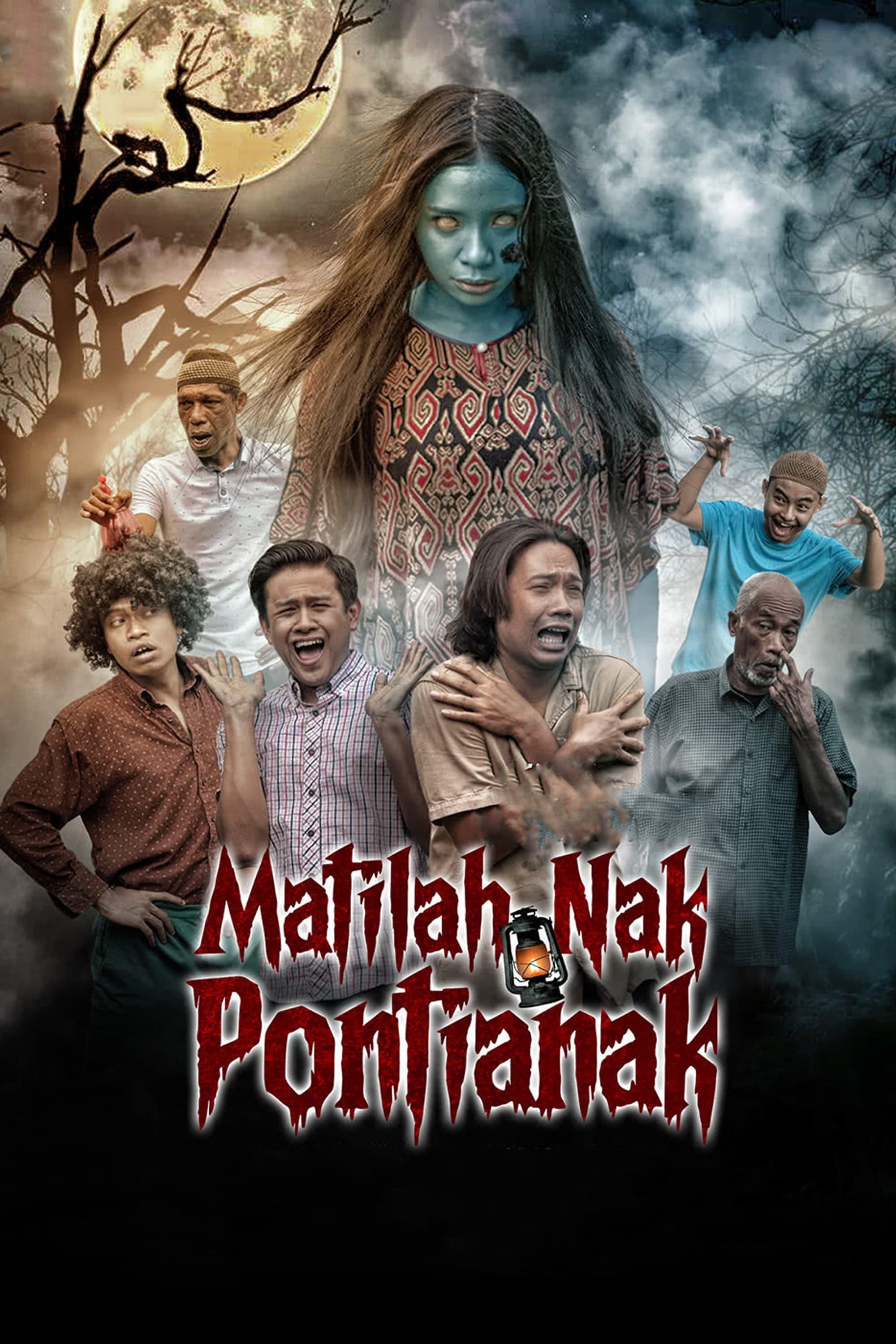 Matilah Nak Pontianak poster