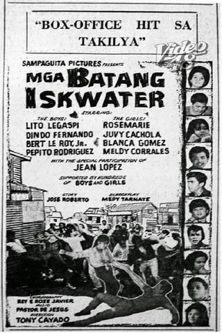 Mga Batang Iskwater poster