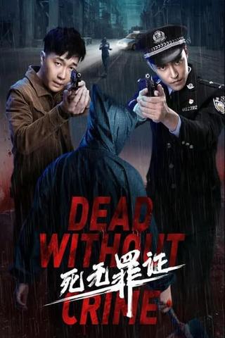 Dead Without Crime poster
