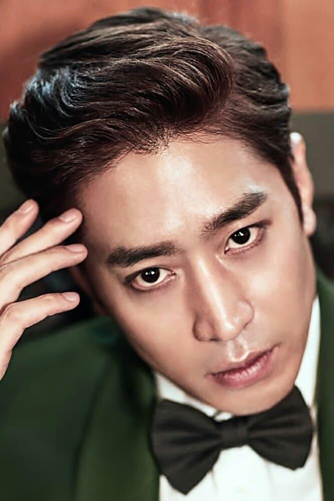 Eric Mun poster