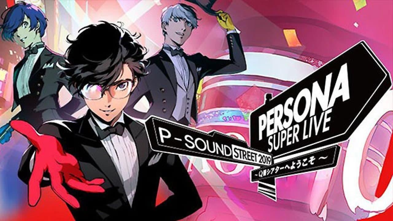 Persona Super Live P-Sound Street 2019 - Welcome To Q Theater backdrop