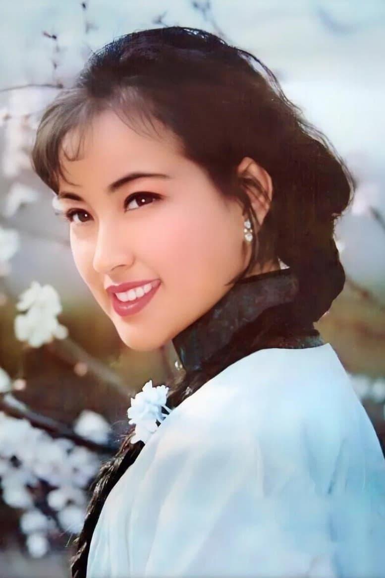 Liu Xiaoqing poster