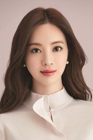 Yang Jung-won pic