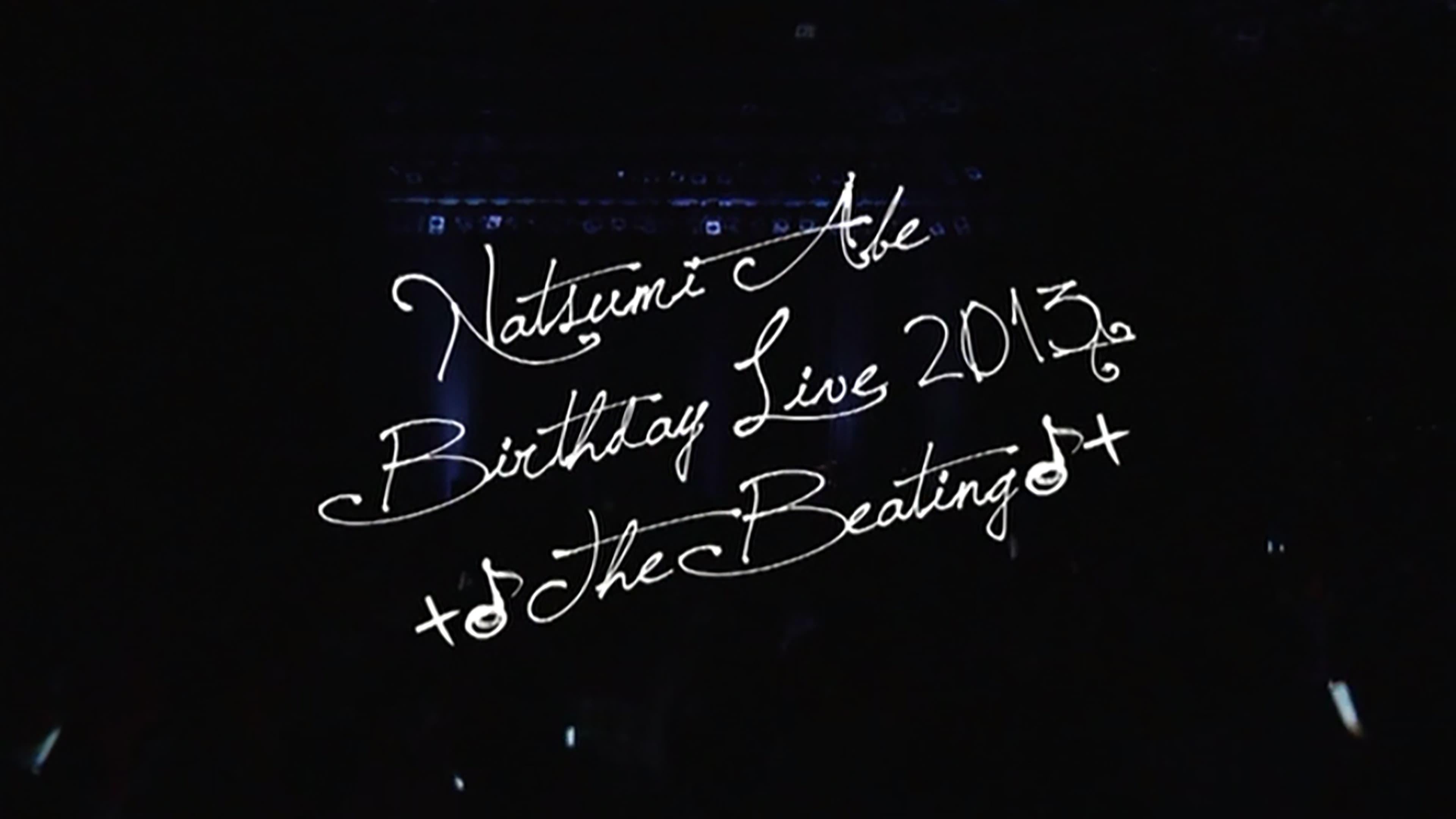 Abe Natsumi 2013 Winter Birthday Live +♪The Beating♪+ backdrop