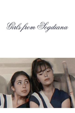Girls from "Sogdiana" poster