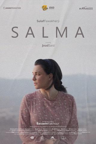 Salma poster