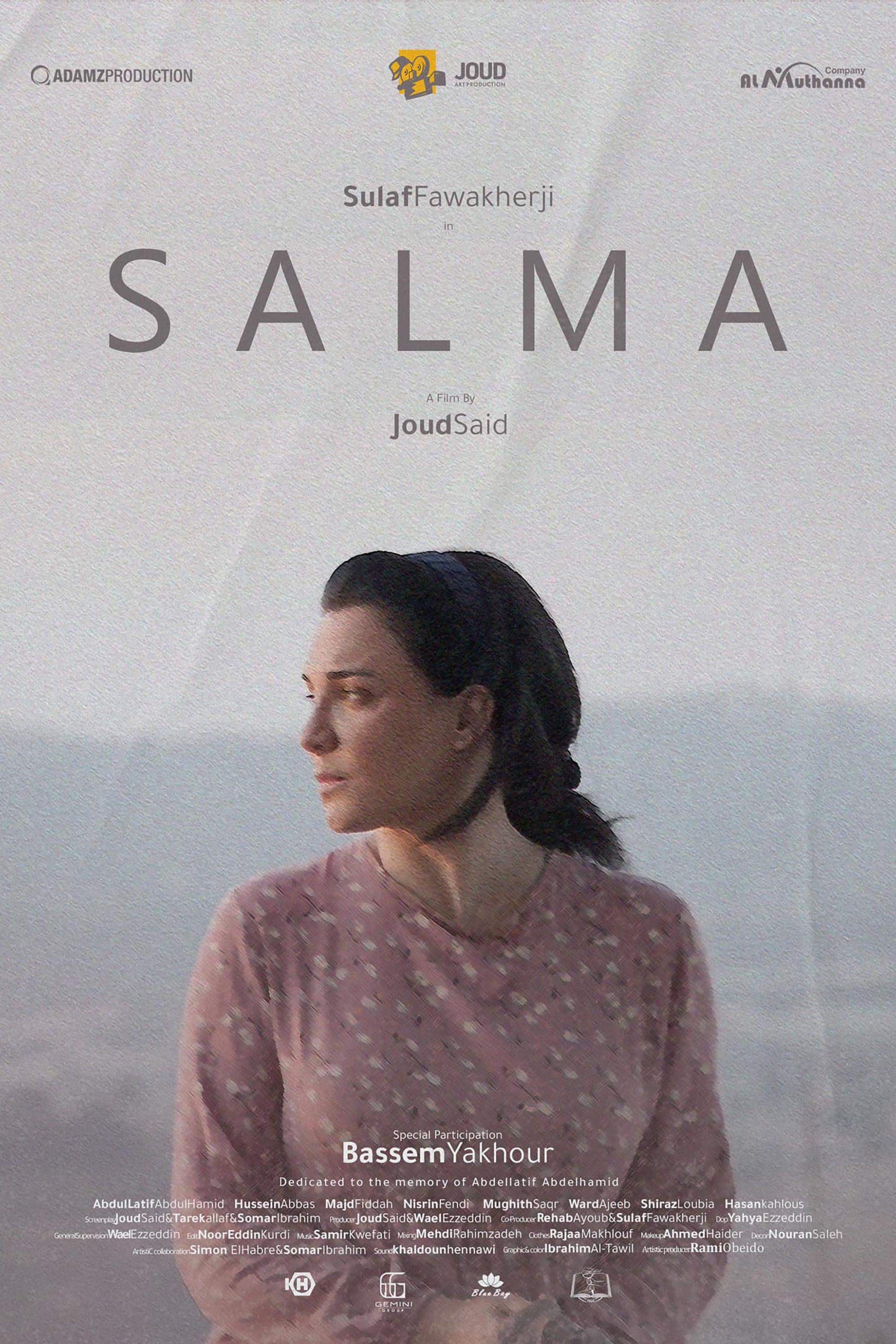 Salma poster