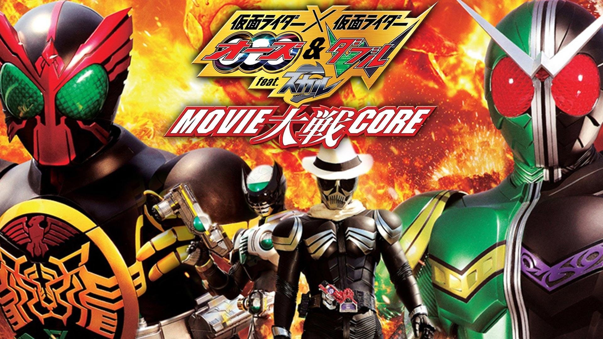 Kamen Rider × Kamen Rider OOO & W Featuring Skull: Movie Wars Core backdrop