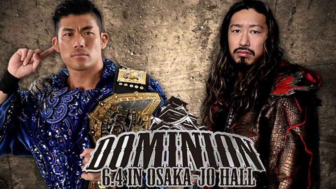 NJPW Dominion 6.4 in Osaka-jo Hall backdrop