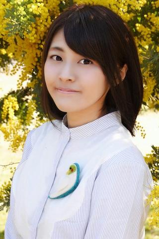 Yui Otagiri pic