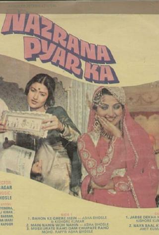 Nazrana Pyar Ka poster
