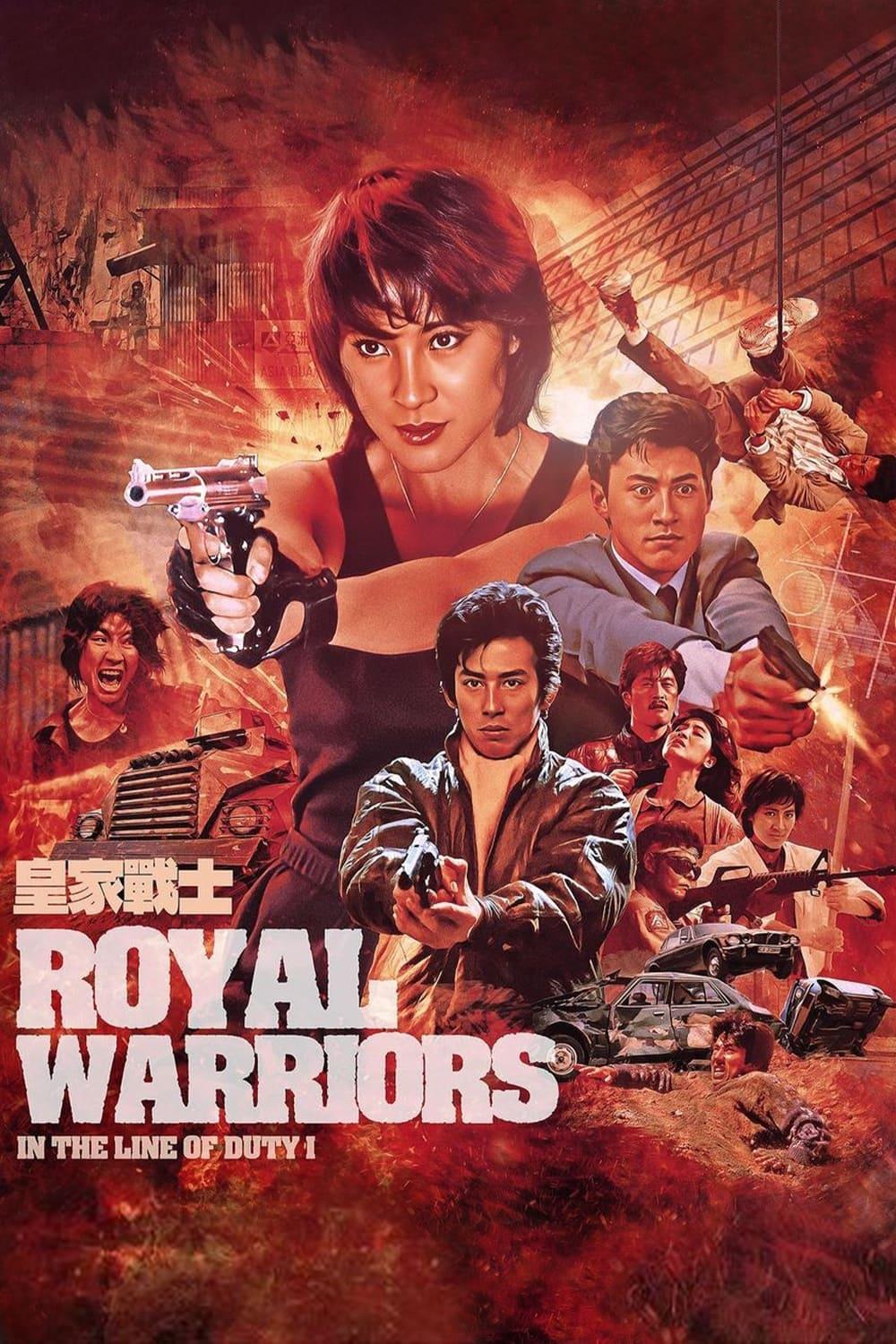 Royal Warriors poster