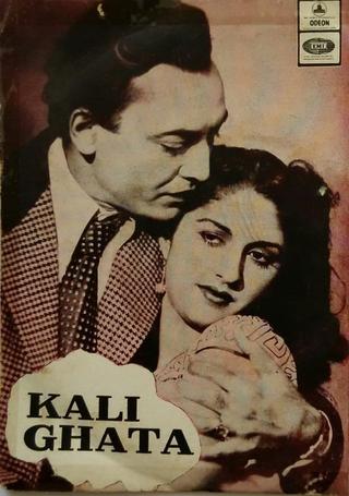 Kali Ghata poster