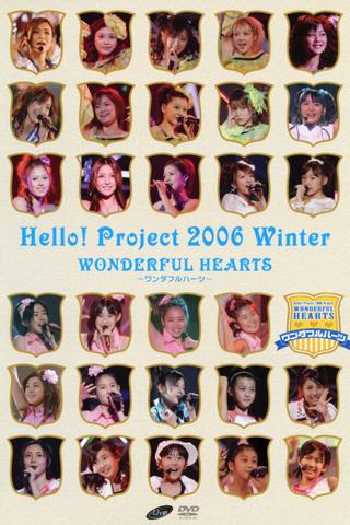 Hello! Project 2006 Winter ~Wonderful Hearts~ poster