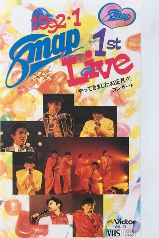 1992.1 SMAP 1st LIVE "Come on New Year !!" Concert poster