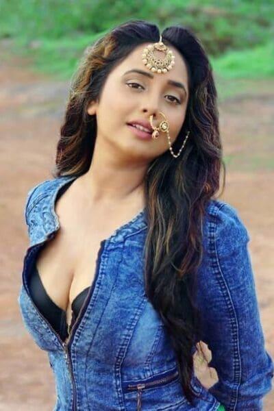 Rani Chatterjee poster