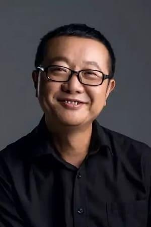 Liu Cixin pic