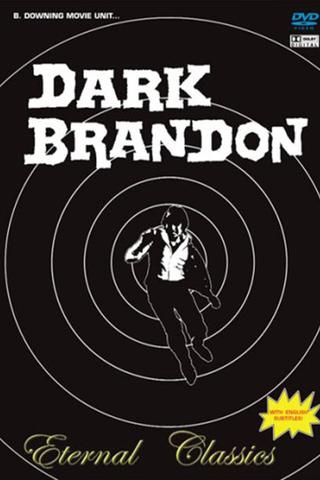 Dark Brandon poster