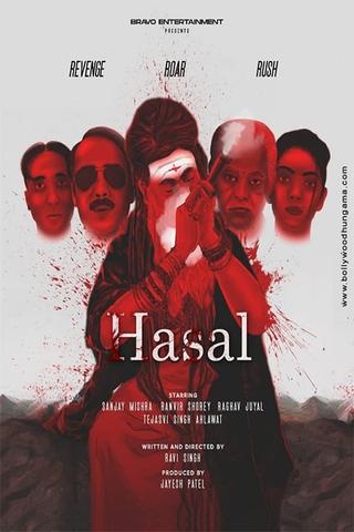 Hasal poster