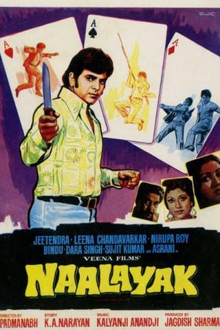 Naalayak poster
