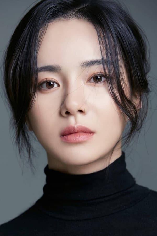 Bae Eun-woo poster