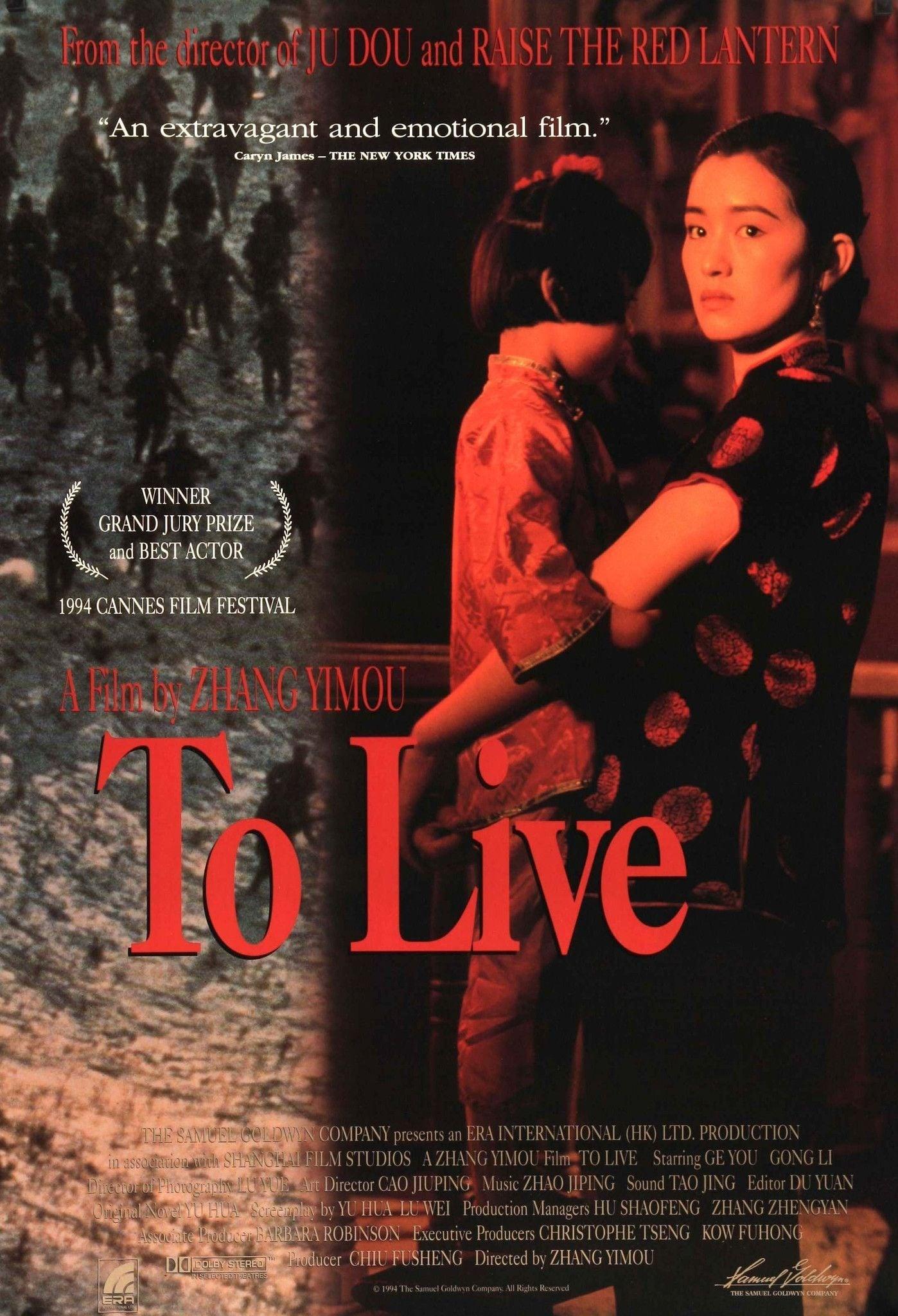 To Live poster