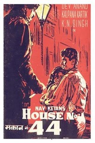 House No. 44 poster