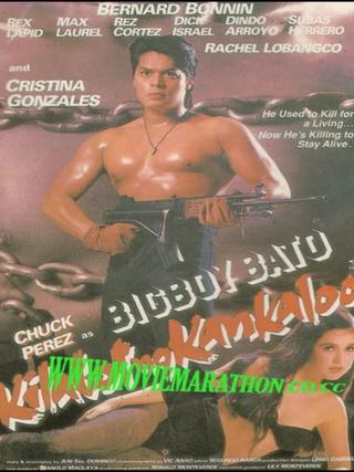 Big Boy Bato: Kilabot ng Kankaloo poster