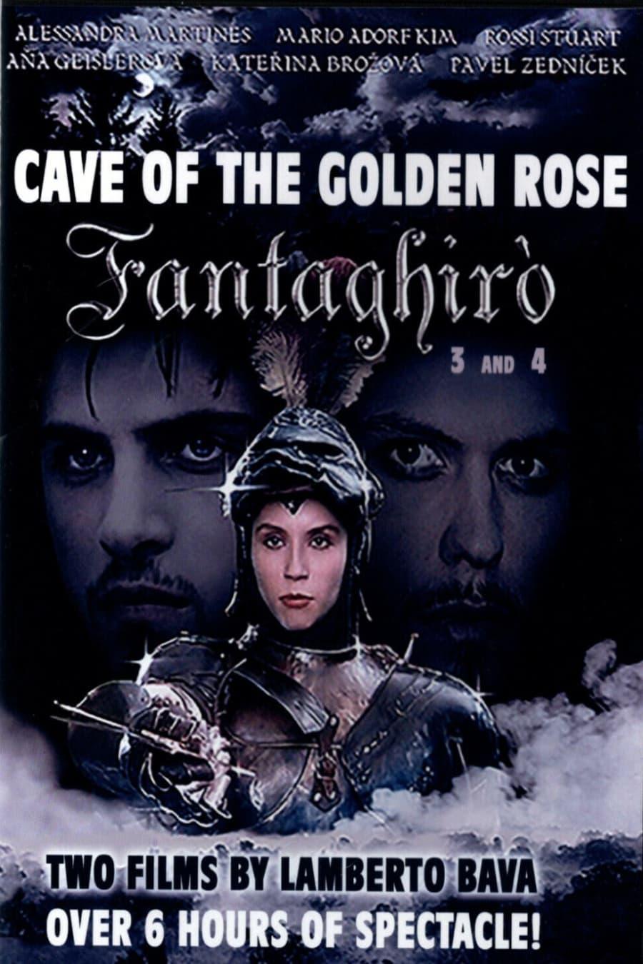 The Cave of the Golden Rose 3 poster