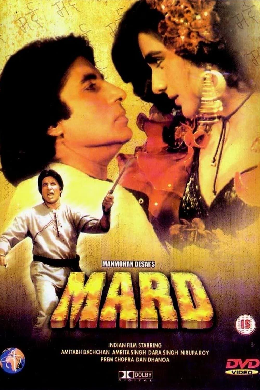 Mard poster