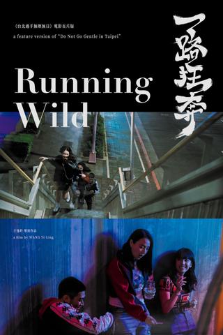 Running Wild poster