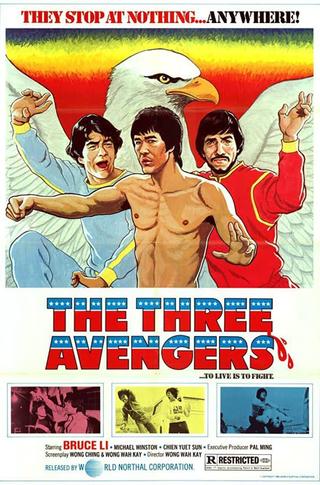 The Lama Avenger poster