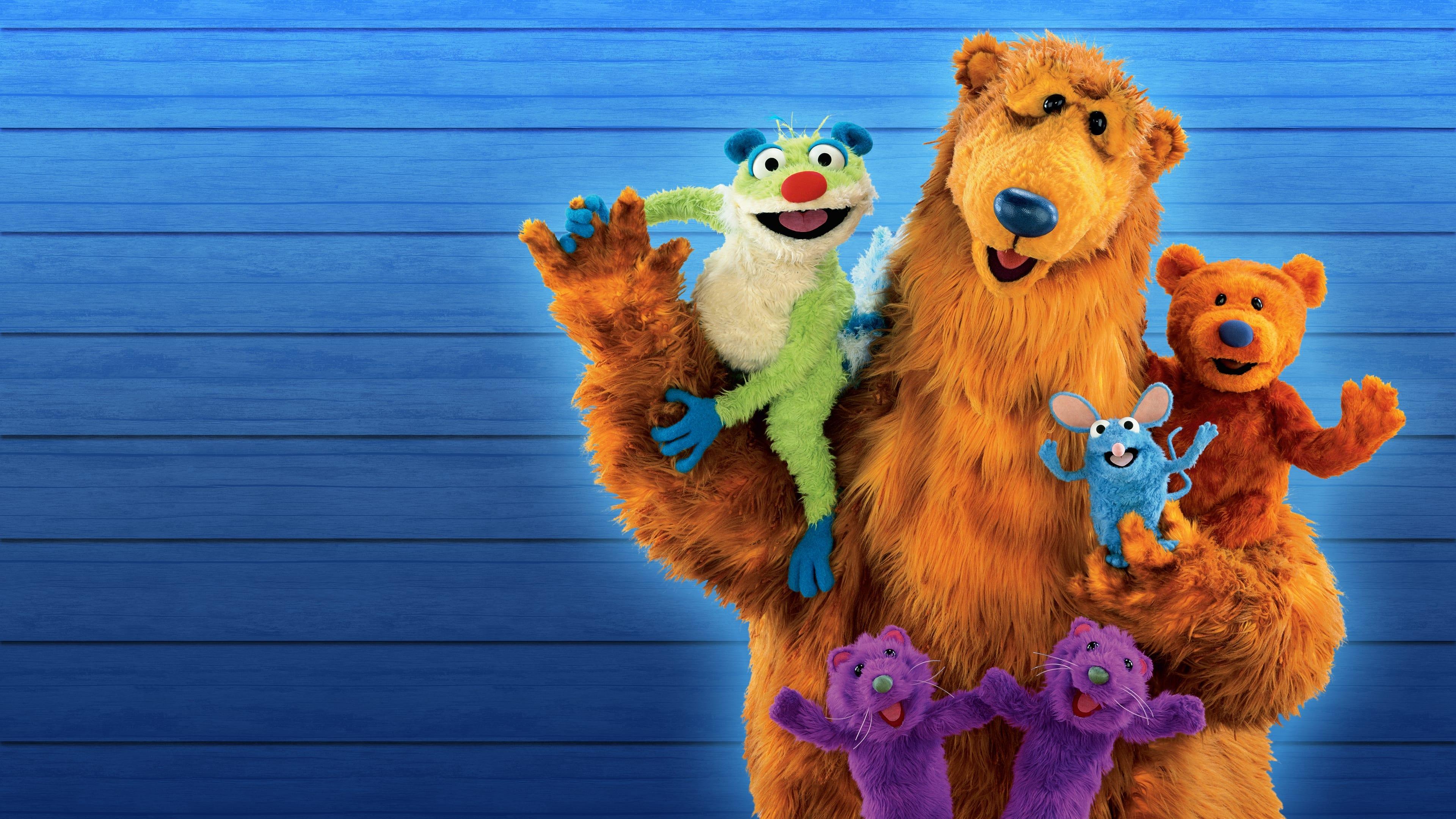 Bear in the Big Blue House backdrop