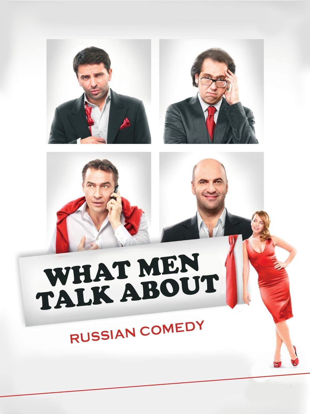 What Men Talk About poster