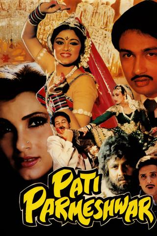 Pati Parmeshwar poster