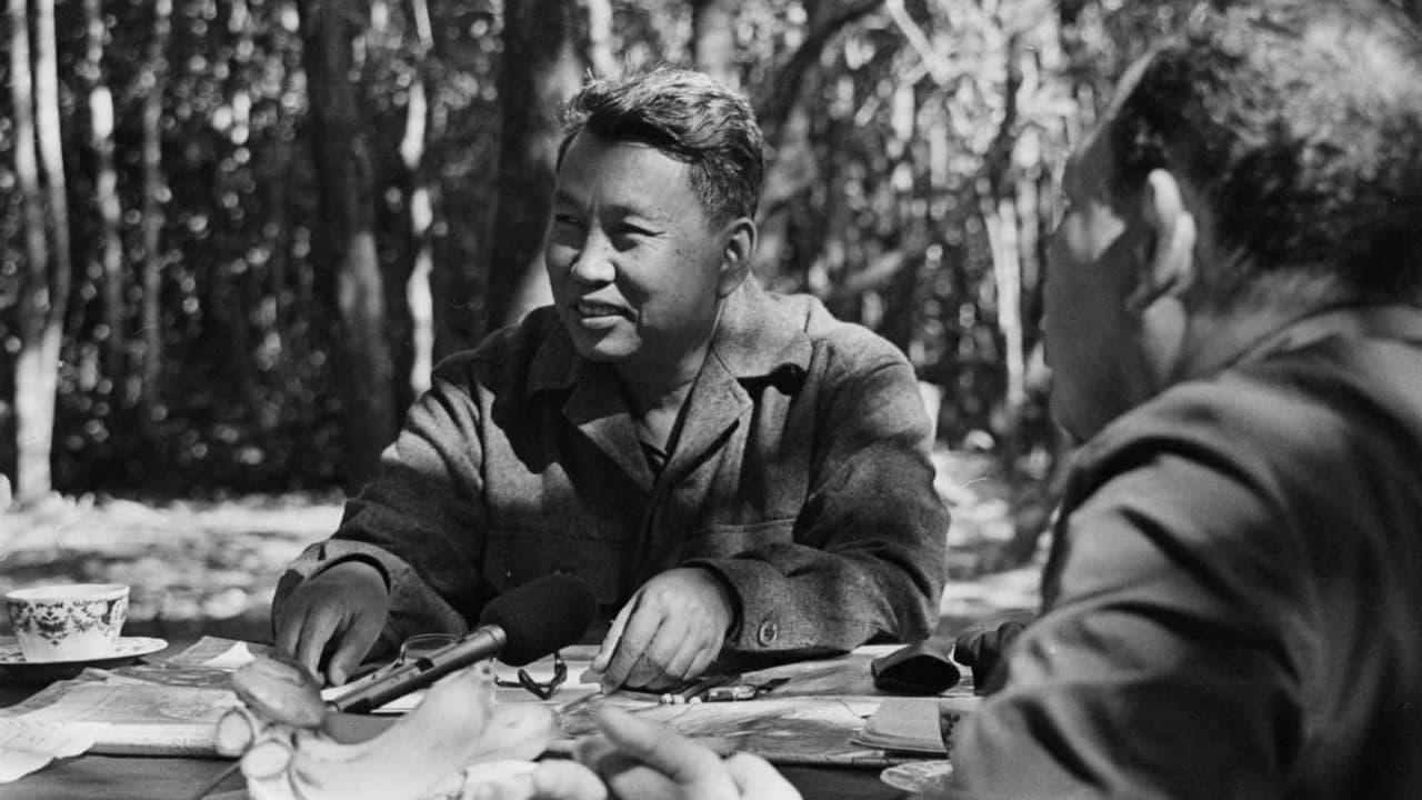 Pol Pot: The Journey to the Killing Fields backdrop