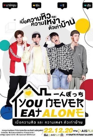 You Never Eat Alone poster