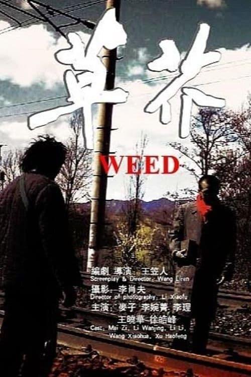 Weed poster