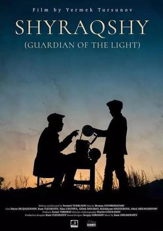Guardian of the Light poster