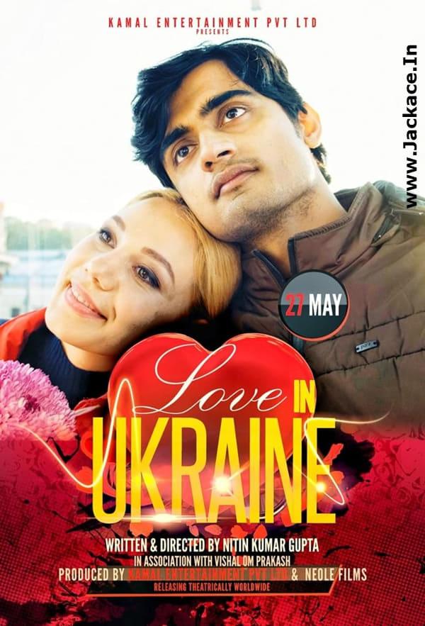 Love in Ukraine poster