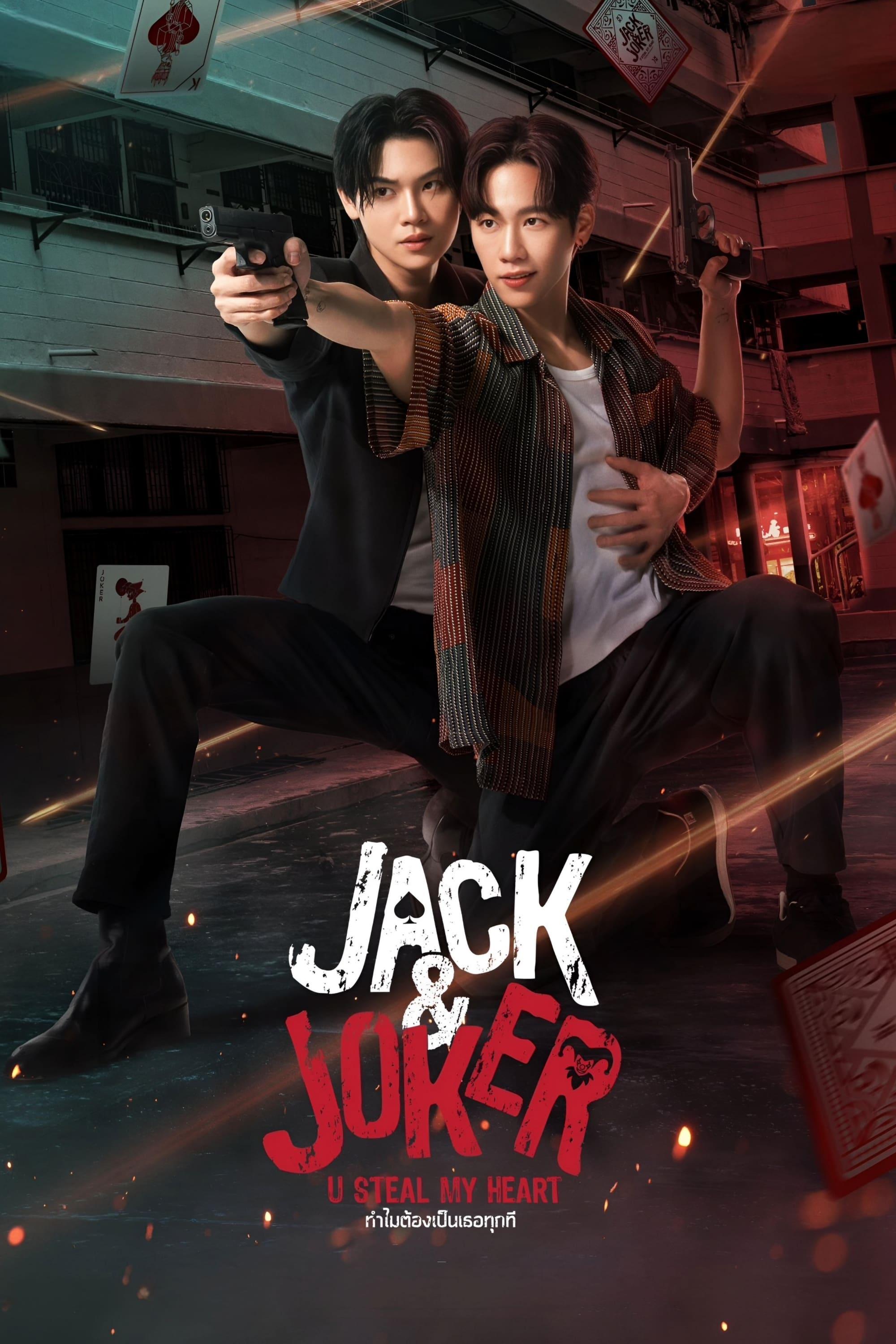 Jack & Joker - U Steal My Heart! poster