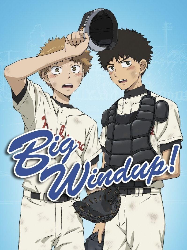 Big Windup! poster