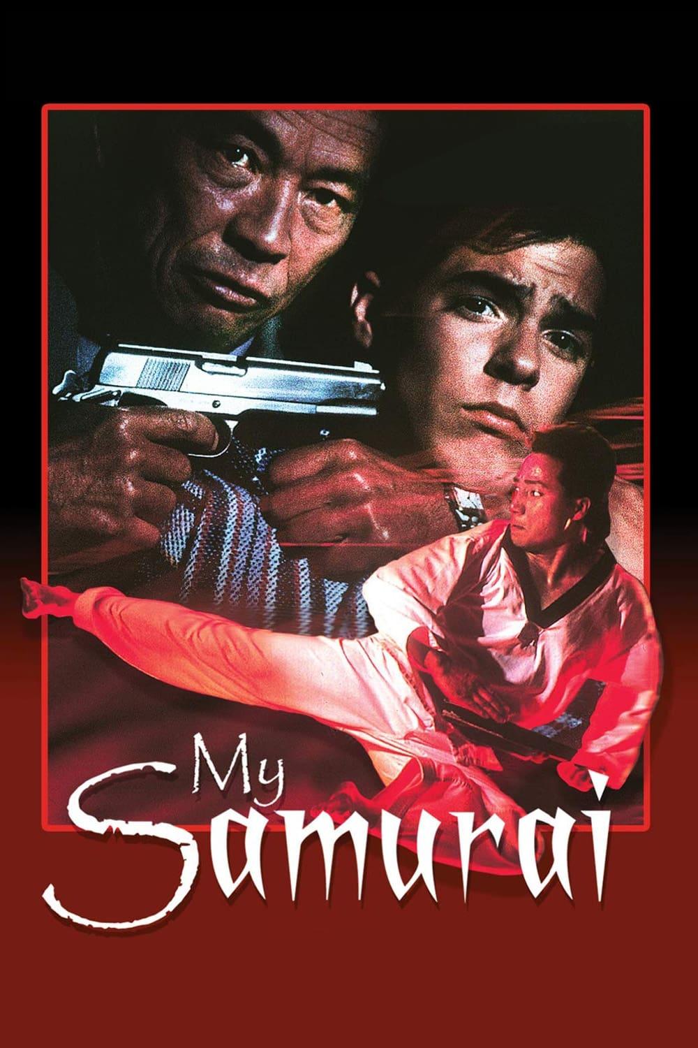 My Samurai poster