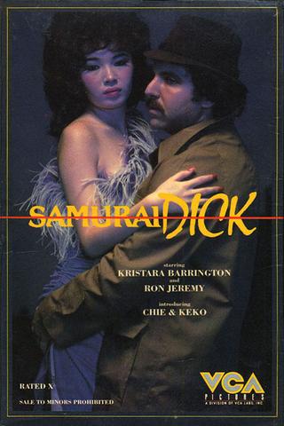 Samurai Dick poster