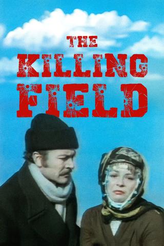 The Killing Field poster