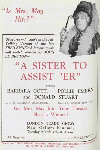 A Sister to Assist 'Er poster