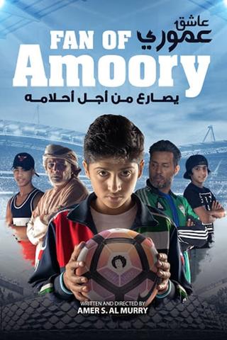 Fan of Amoory poster