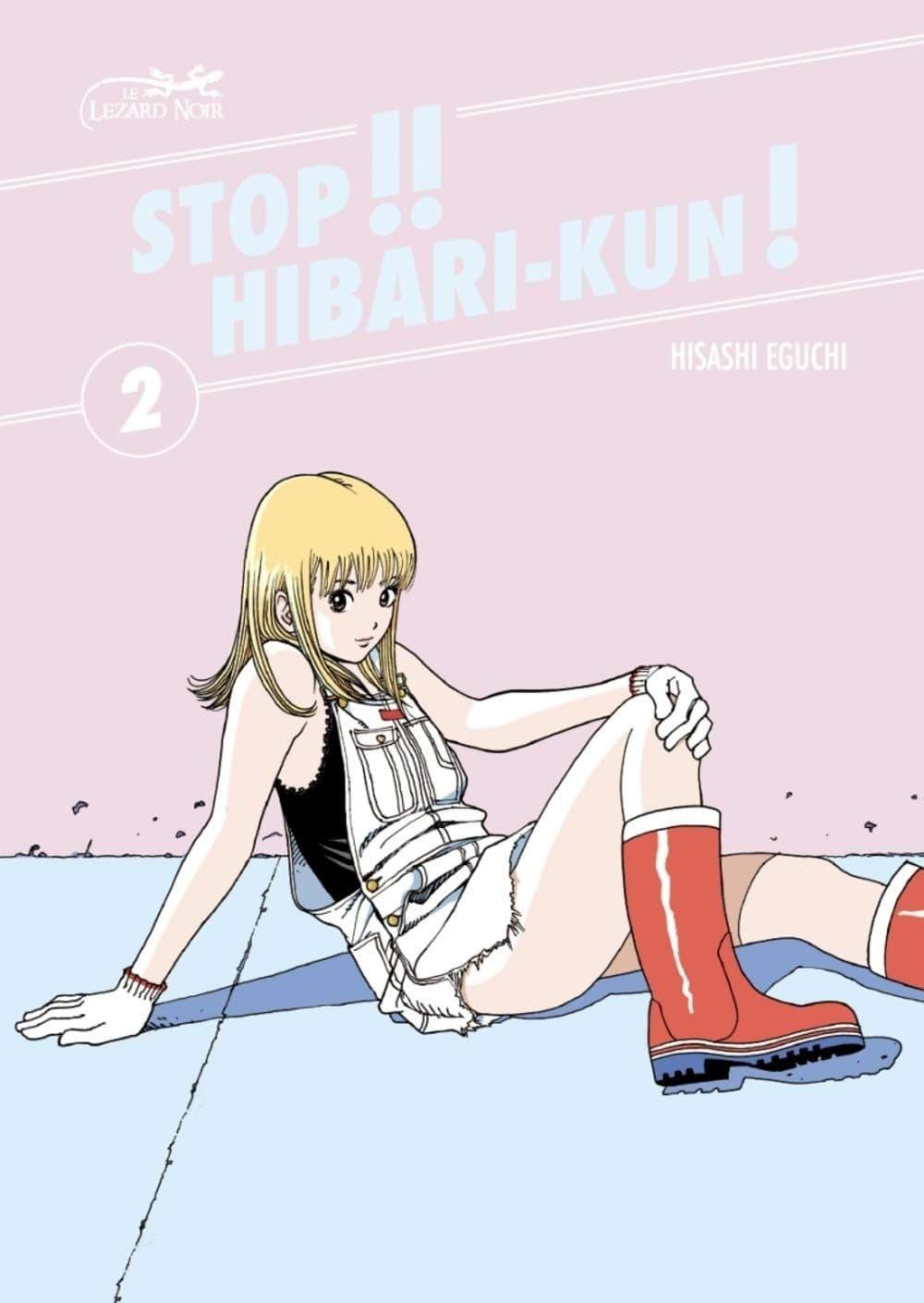 Stop!! Hibari-kun! poster